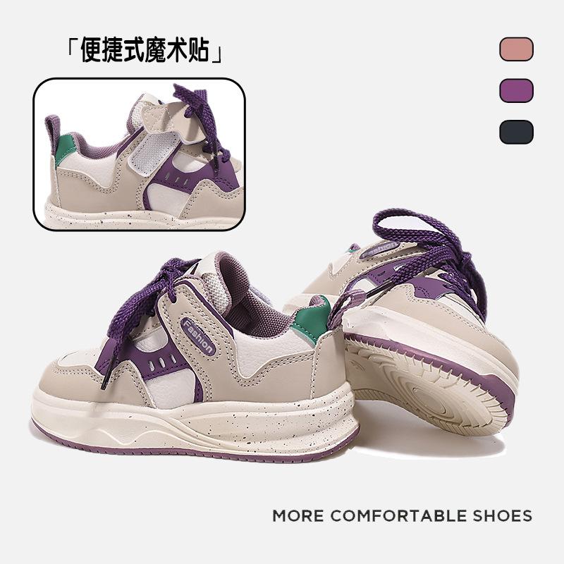 Girls Board Shoes 2025 Autumn New Children's Soft-soled Casual Shoes Boys Spring and Autumn Light Board Shoes Sports Shoes