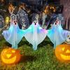 Halloween Decorative Props LED Light-up 3-piece Set, Outdoor Party Grass Ground Insert .
