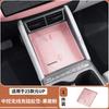 For BYD Atto 2 Yuan Up Yuan Pro 2025 2026 Silicone Wireless Charging Pad Non-Slip Mat Dust-Proof Charger Protect Cover Mat
