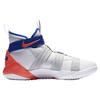 Nike LeBron Zoom Soldier 11 Ultramarine