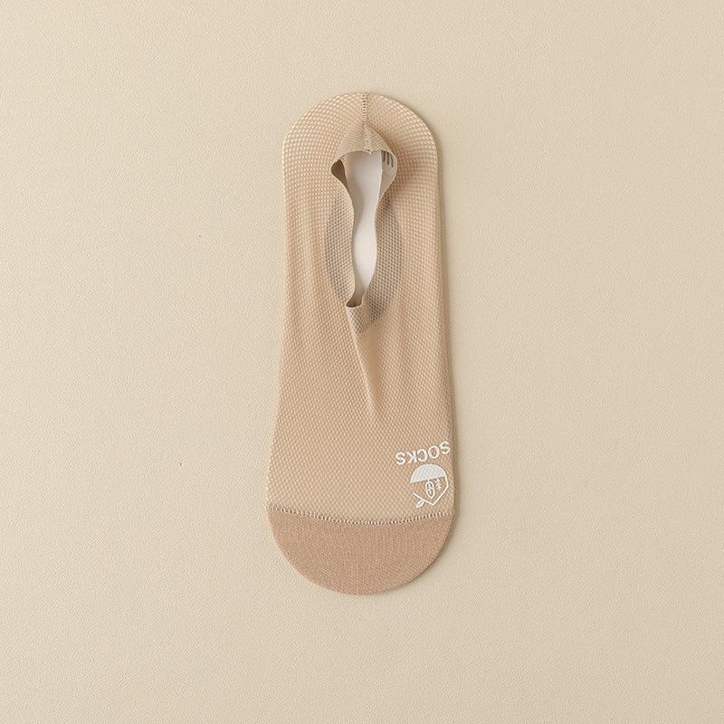 Men's Summer Ice Silk Invisible Socks - Breathable, Sweat-Absorbent, Anti-Slip, Low-Cut Mesh Cotton.
