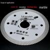 105mm Full Porcelain Floor Tile Diamond Saw Blade for Angle Grinder
