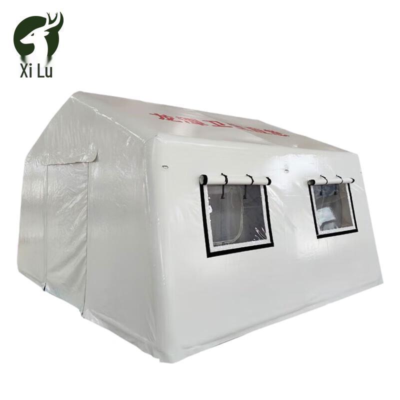 Xi Lu Inflatable Medical Tent