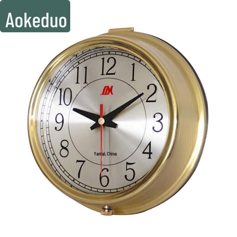 

Aokedu CCS Certified Marine Quartz Ship Clock