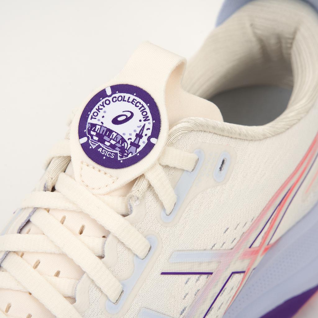 Asics Gel Kayano 32 Tokyo Cream Edo Purple Men Sneakers White 1011C140-500