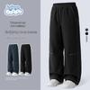 Partea de jos (băieți de la 4 ani) – Pantaloni