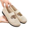 Scarpe estate nuove scarpe casual suola morbida traspiranti scarpe da madre scarpe in tessuto