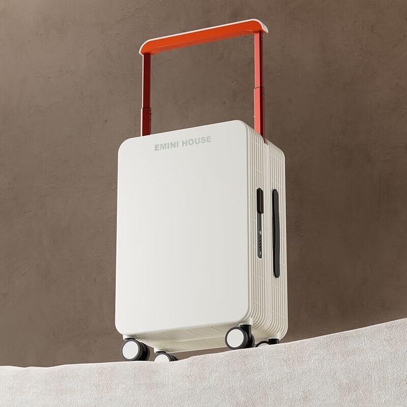 Xiang Le Mei 20-inch Smart Lock Carry-on Luggage