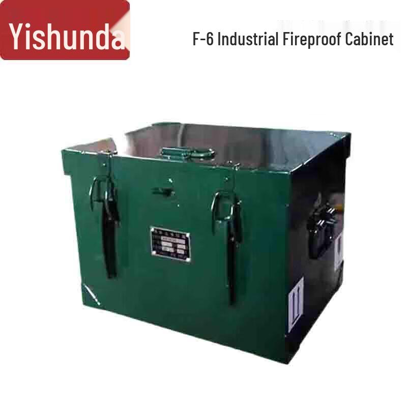 

Yishunda Industrial Fireproof Storage Cabinet F-6