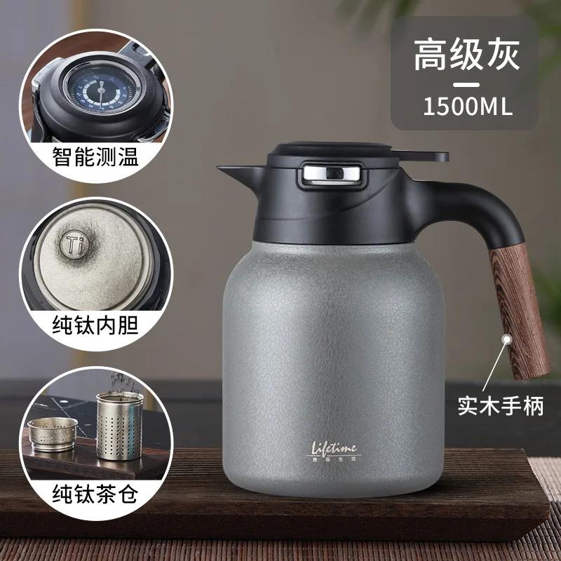 1.5L Large Capacity Teapot With Pure Titanium Inner Liner And Tea Filter,Temperature Display,Stainless Steel Housing Tea Set