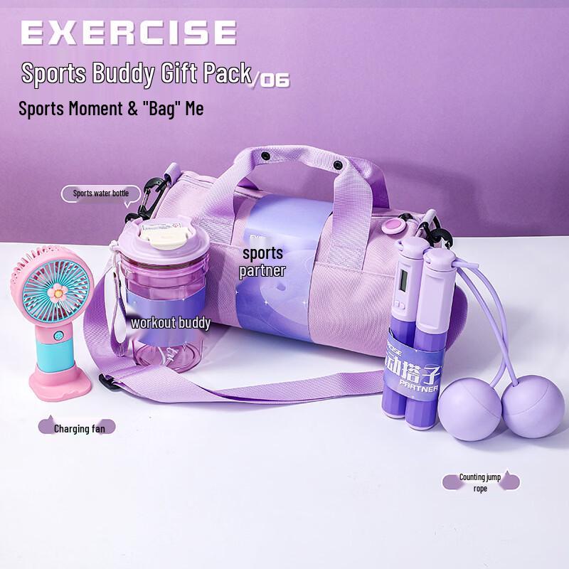 Sports Companion Mini Fan Gift Set