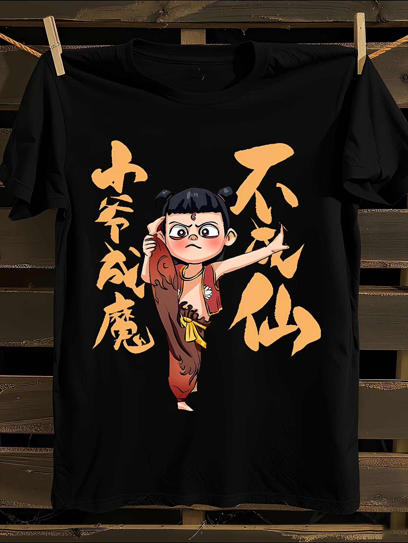 Nezha Chinese Folklore T-shirt XXXXL