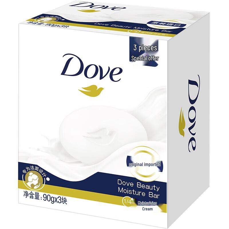 Dove Beauty Cream Bar