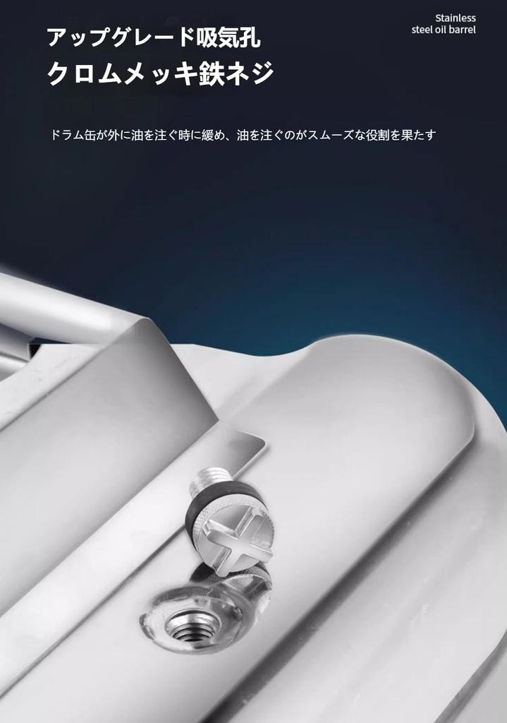 Gasoline Carrying , Gasoline Tank, Gasoline Portable , Stainless Steel, 304 Stainless Steel, Includes