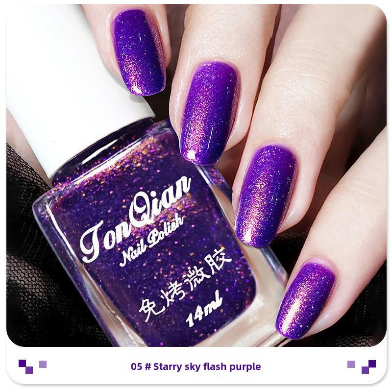 

Летний интернет-знаменитость, новый хит продаж, лак для ногтей для женщин, стойкий, не требующий запекания, не отслаивающийся, классический, отбеливающий, вишнево-красный 14ml