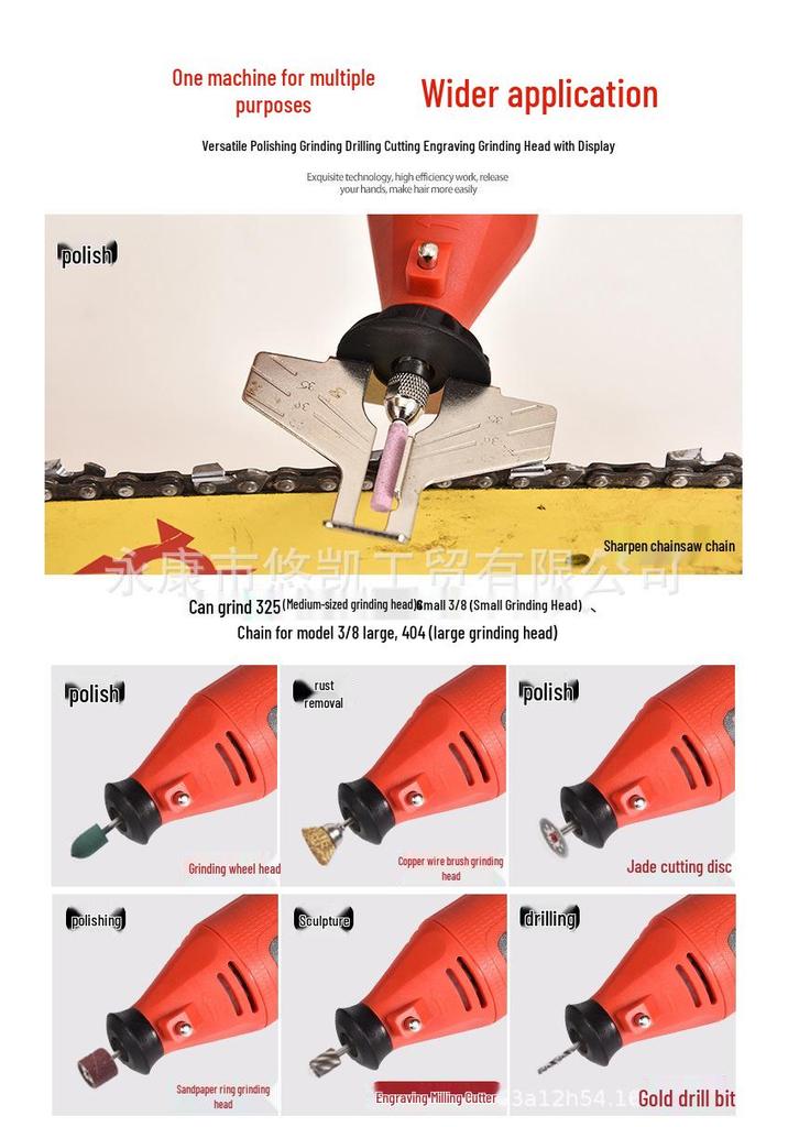 Variable Speed Electric Chainsaw Chain Sharpener and Grinder