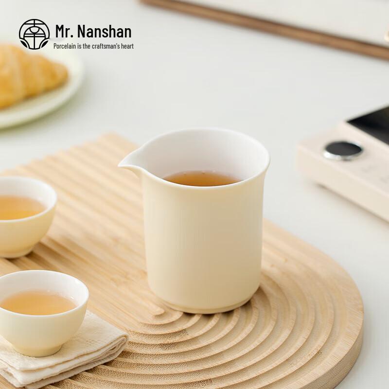 Nanshan Ceramic Gongdaobei Tea Server