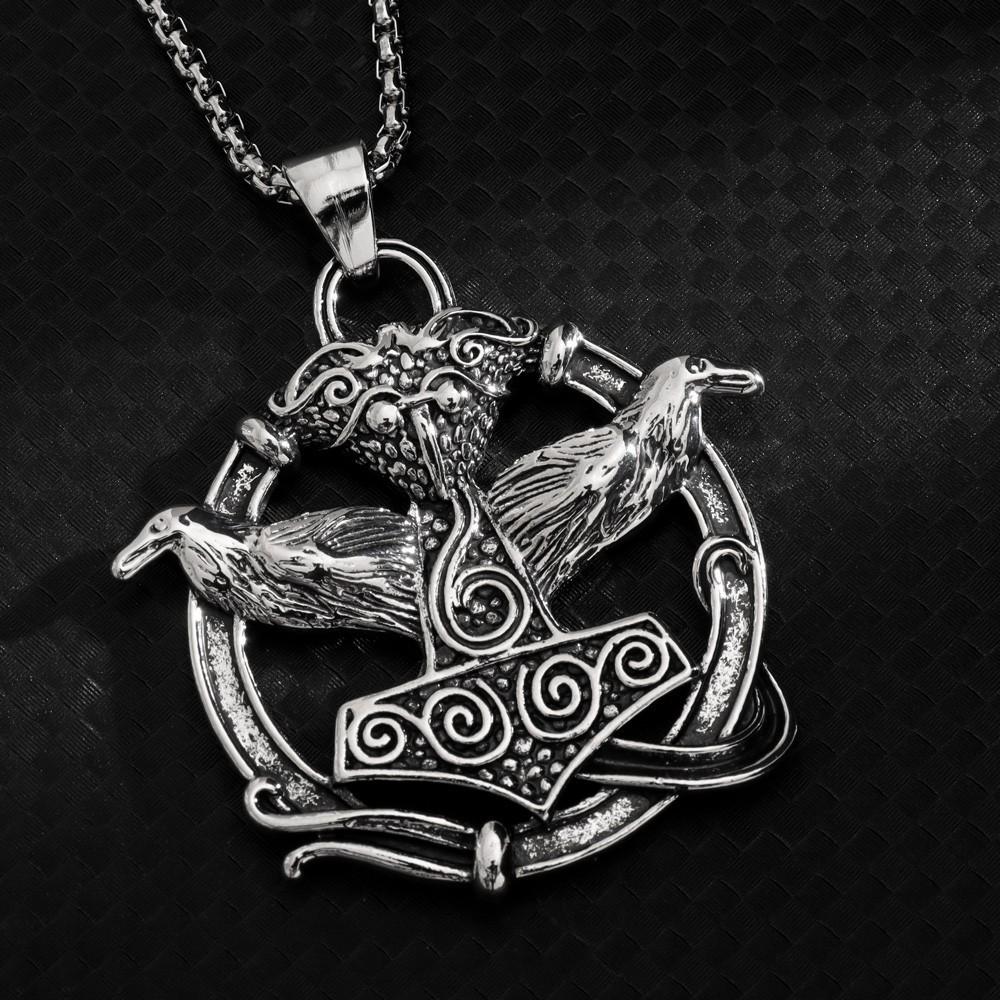[With Chain] Fashionable Men's Retro Nordic Viking Celtic Pendant Necklace