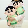 Crayon Shinchan Tortoise Penguin Plush Toy With Pp Cotton For Kids Gift And Decor