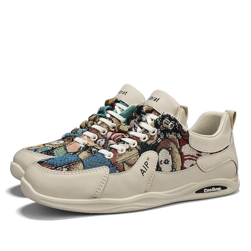 Fashion Men's 2025 New Fashionable Sports Shoes - Breathable Mesh Fabric Flat and Comfortable Casual Running and Outdoor Hiking Shoes