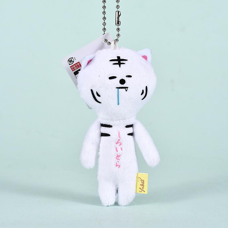 Klíčenka Yukio Ugly Doll Plyšová hračka s abstraktním zvířecím designem Pro sběratele