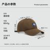 Soft top cap sticker shows face small deep top hat women's outdoor sunshade sunscreen cap spring autumn and summer baseball cap