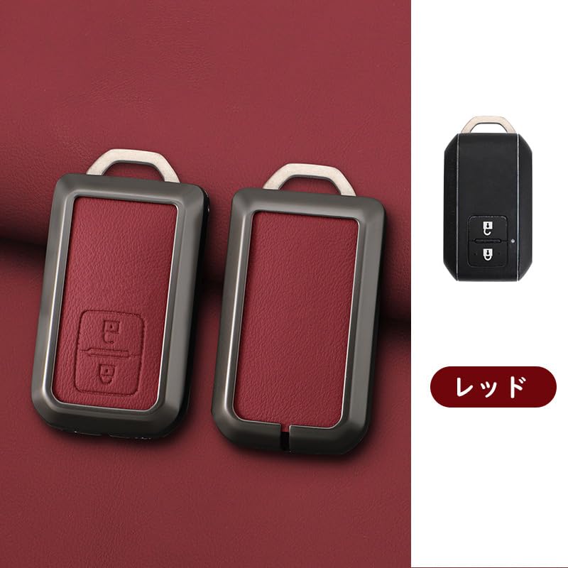 SANRILY Smart Key Case für Suzuki Swift Wagon Luxus-Legierung Schlüssel Schlüssel Rot Hybrid, Ignis, R, Stingray, Hustler, XBEE, Jimny, etc.. - Schutz, Langlebig,