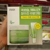 ISOI Moisture Dr. Cream 70ml+10ml/  Hydrating, Calming, Moisturizing, Korean Cosmetics, Kbeauty