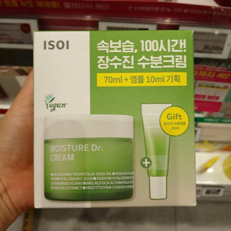 ISOI Moisture Dr. Cream 70ml+10ml/  Hydrating, Calming, Moisturizing, Korean Cosmetics, Kbeauty