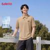 Baleno Herren Waffel-Polohemd