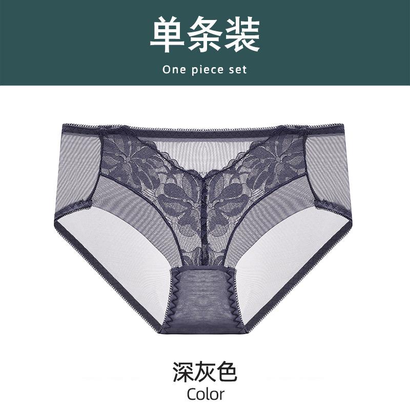Romantic Flower Language Latex Lace Big Red Without Steel Ring Adjustment Type Breast Bra