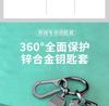 Car Key Case Full Key Case Cover Holder For Mercedes Benz A B C E Class GLS GLA GLK GLC CLS CLA AMG W204 W205 W212 W463 W176 GHIJK1