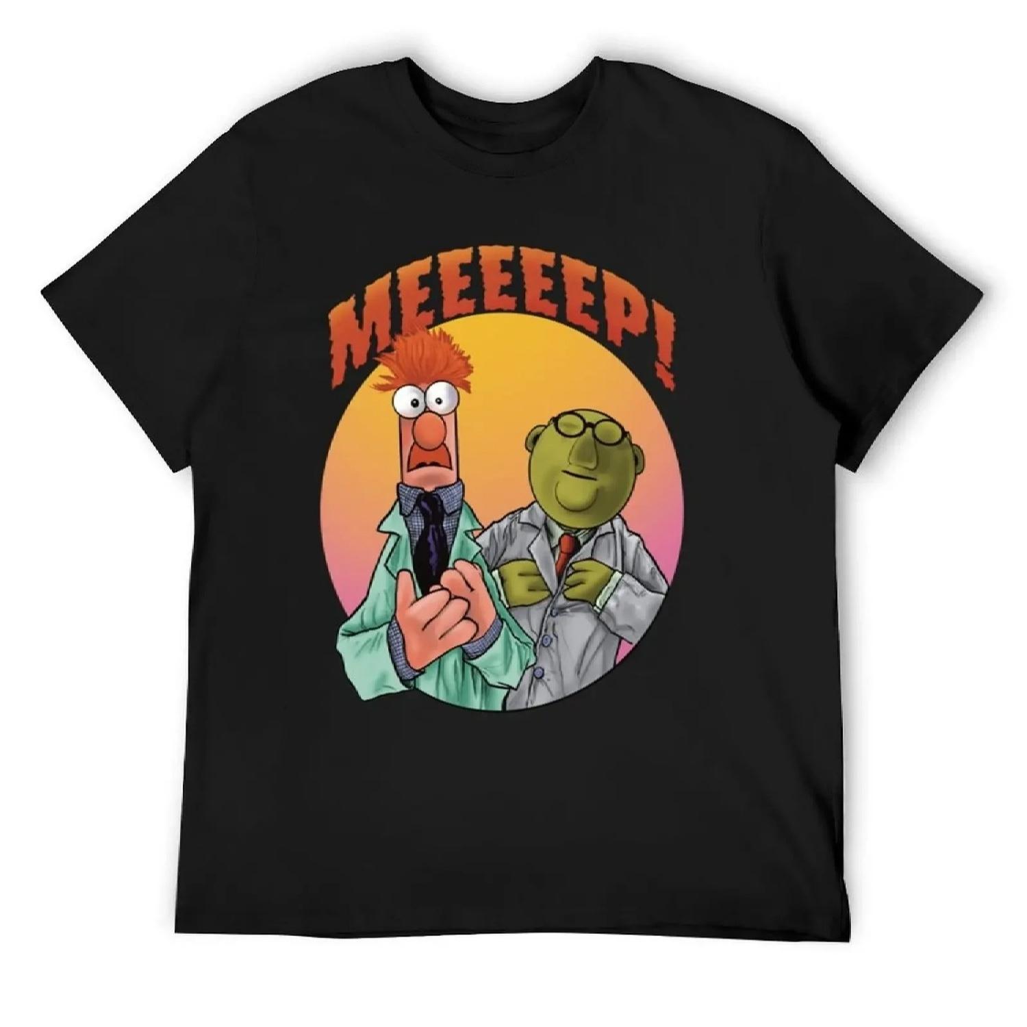 

кружка n бунзен медовая роса футболка летняя одежда аниме смешные мемы футболки дешевые вещи футболки мужские S разноцветный