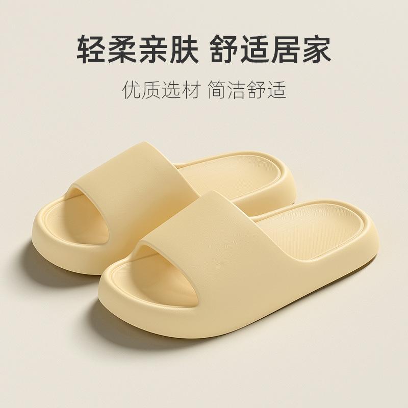 2 neue Hausschuhe Damen Sommer Haus EVA Sandalen Herren Outdoor Indoor Haus Badezimmer Rutschfest