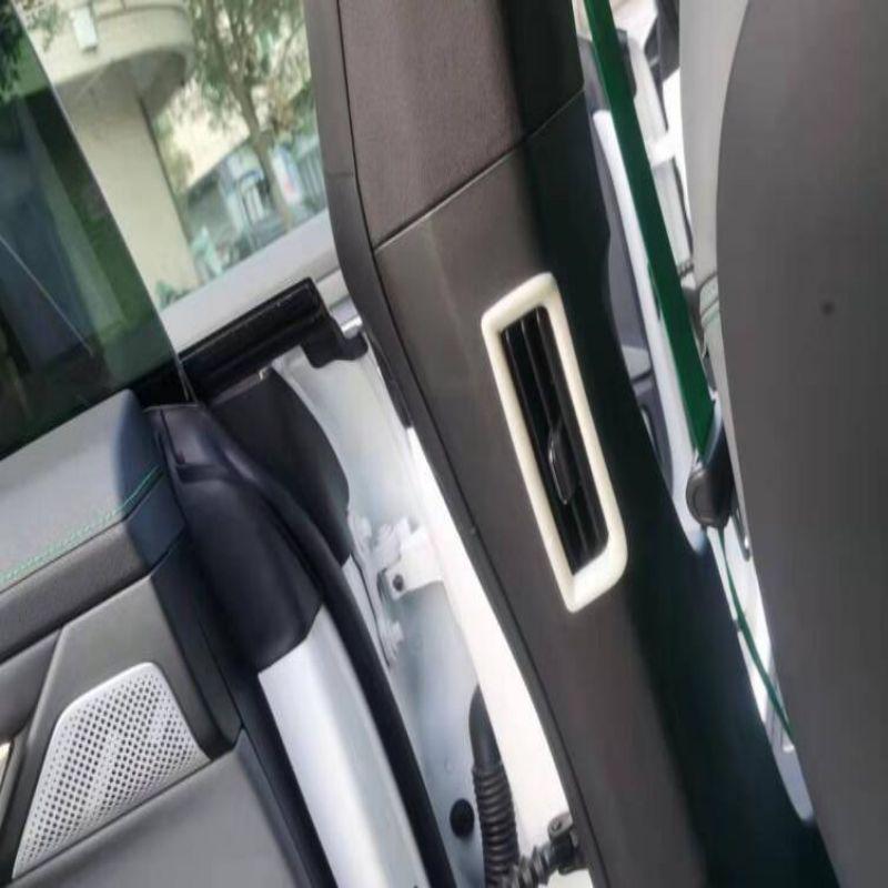 Zeekr 001 Interior Trim Set: Gear Shift Frame, Door Bowl, Glass Lift, Steering Wheel Panel, Sill Strip