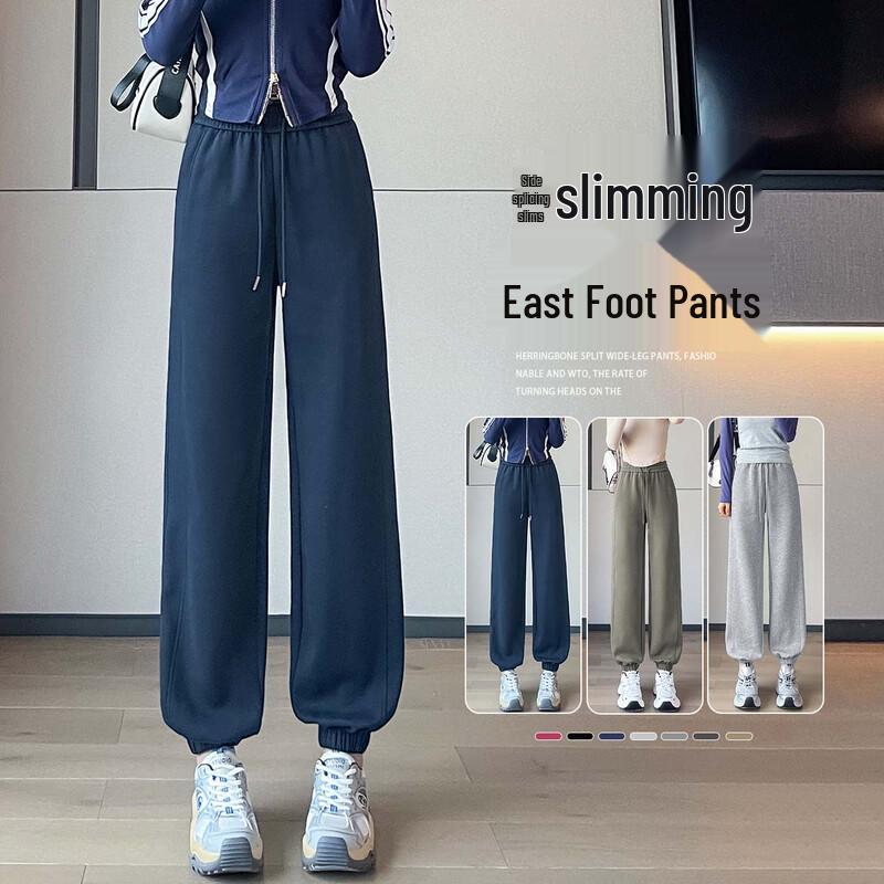 Handu Yishe Women's Slim Fit Tapered Jogger Pants