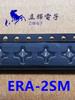 5pcs ERA-2SM Screen Printing 2 2- SMT-86 Cross MINI RF Microwave Power Amplifier High Frequency Chip