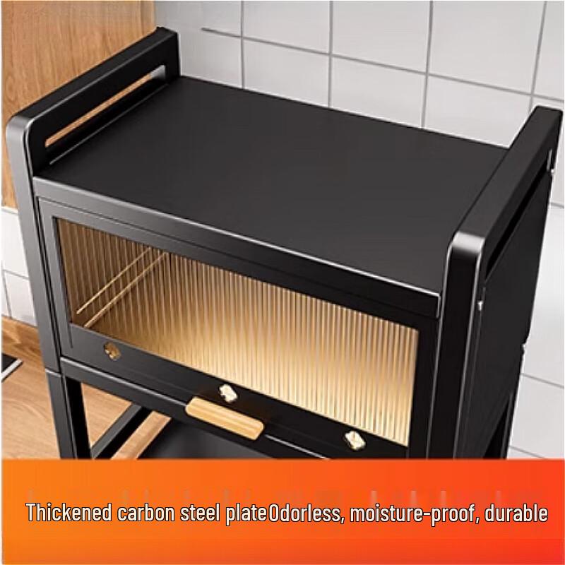 Beifu Multi-functional Kitchen Storage Shelf