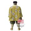 Demon Kimetsu No Yaiba Figure Bonds of the Seventh Form Gyomei Himejima Sepia Color Slayer Ver.
