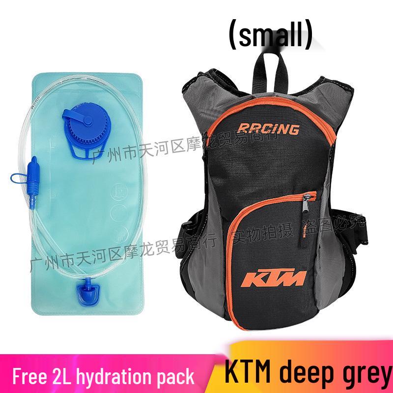 Plecak rowerowy i hydracyjny KTM z podwójnymi szelkami: Pakiet na motocyklowe wyprawy terenowe i przygody na świeżym powietrzu.