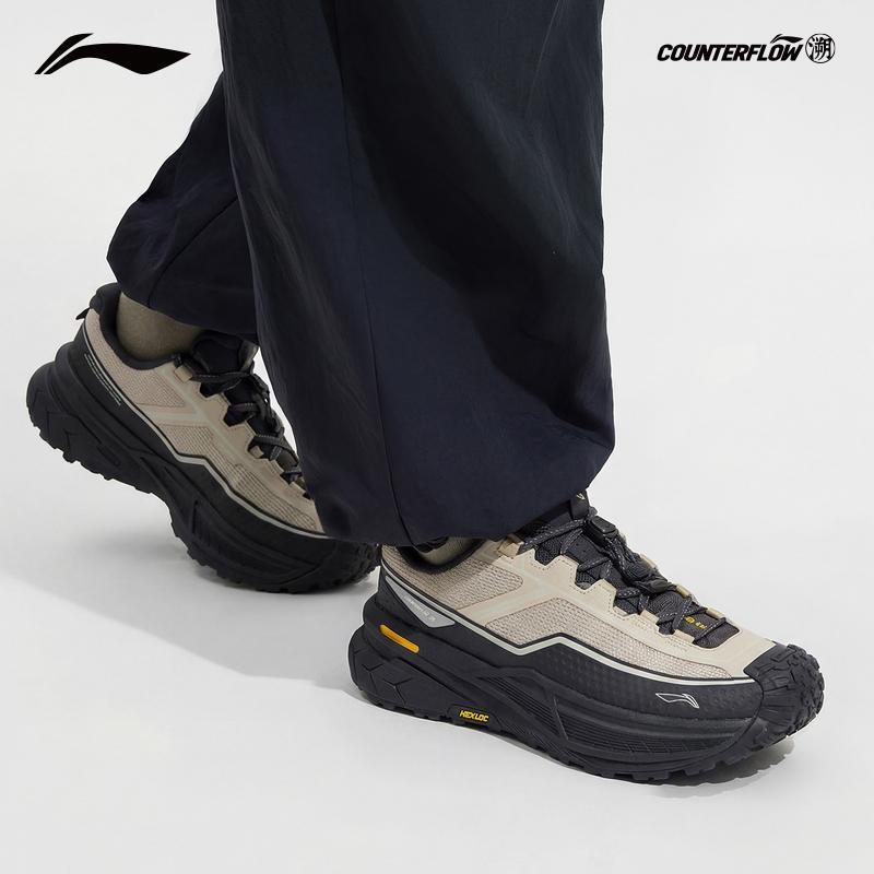 Li-Ning Xingchuan 2 Outdoor Lightweight Hiking Shoes