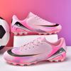 Low-Top Football Shoes Youth Mg Nails Professional Game Training Football Shoes Lightweight And Comfortable Football Shoes