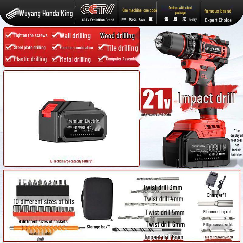 Honda High Power Brushless Electric Drill & Screwdriver Combo