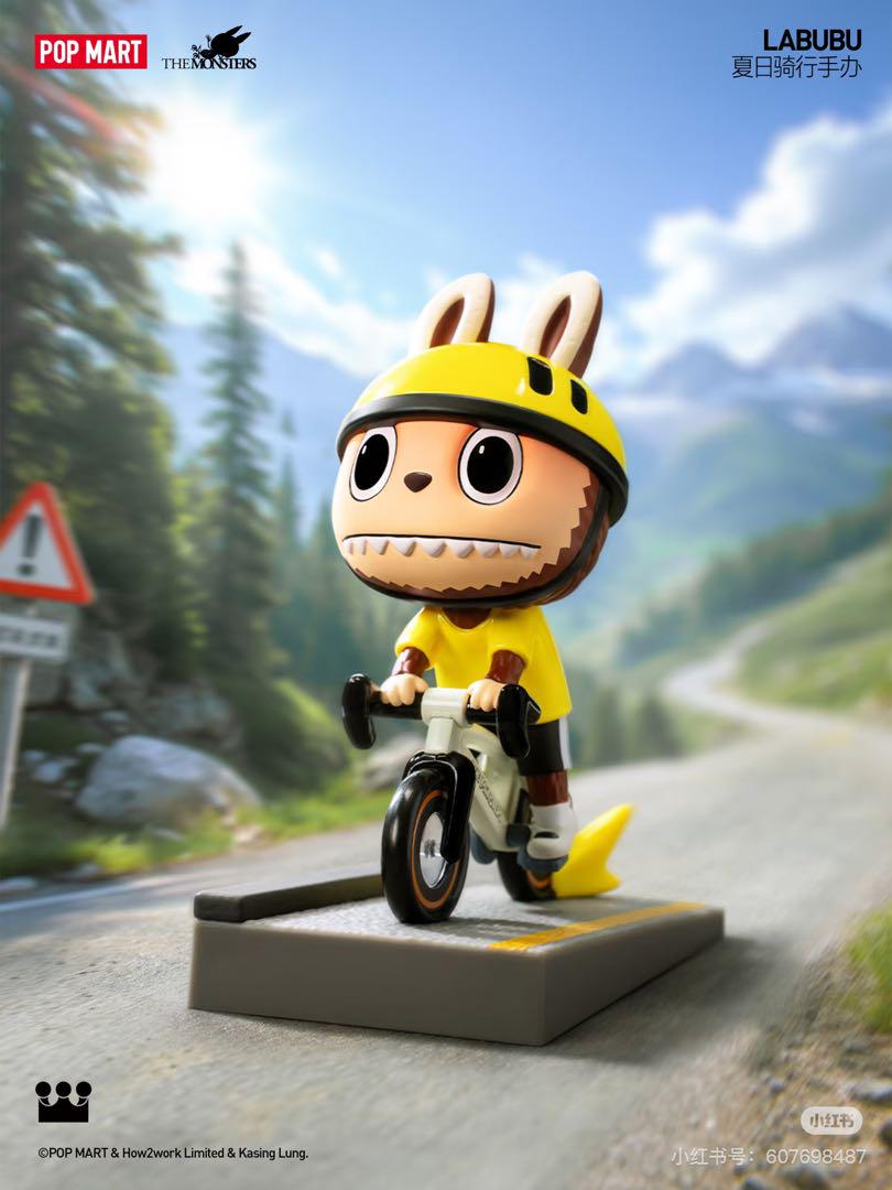 

[USED] POPMART Lovebu SUMMER RIDE Figure