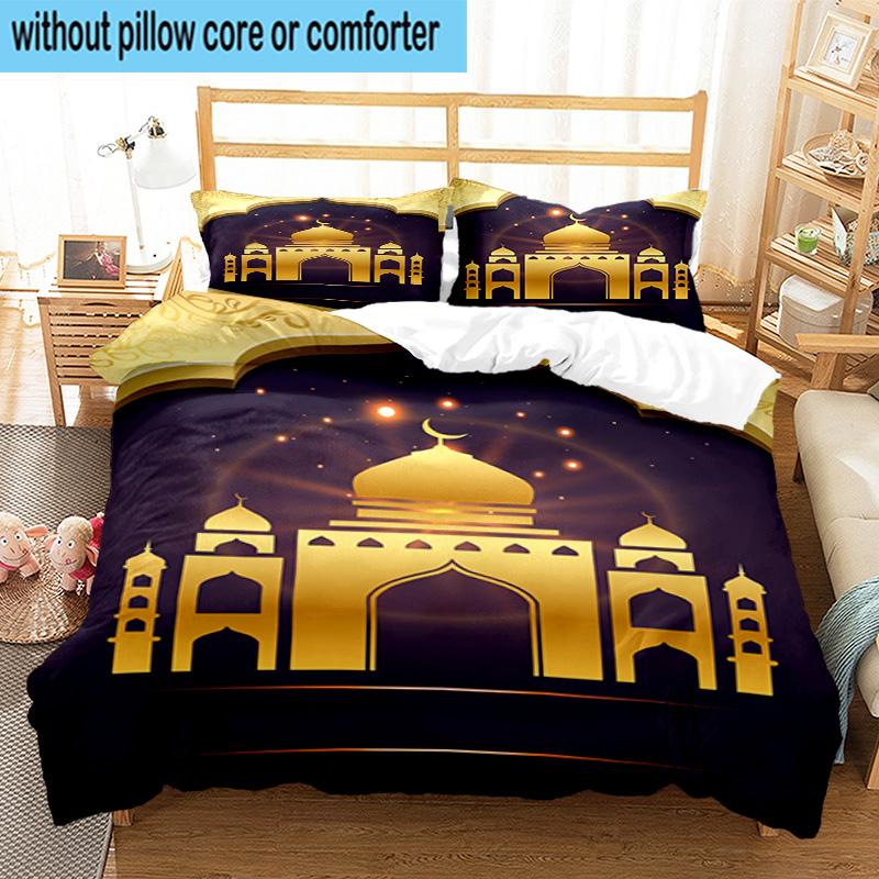 Golden Mosque Silhouette 3pcs Bedding,Including 1pc Duvet Cover And 2pcs Pillowcases Perfect for Christmas,Ideal for Bedroom, Dormitory