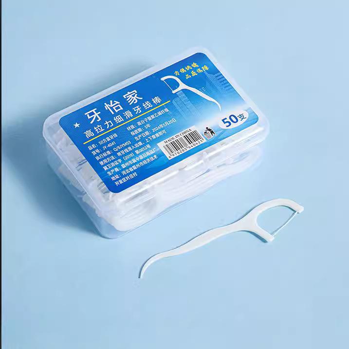 Tragbare Zahnseide-Sticks: Einzeln verpackte Einweg-Zahnstocher, 50 Stück