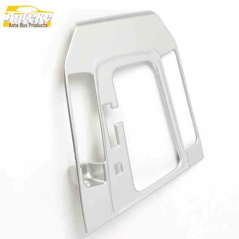 

Lamando Gear Shift Panel & Console Decor: Electroplated Cup Holder, Shift Lever Sequins, Car Accessories.