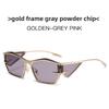 Y2k Futuristic Sunglasses With Uv400 Protection For Outdoor Fashion And Party Wear