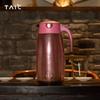 TAIC Pure Titanium Vacuum Insulated Kettle