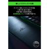 Razer BlackWidow V3 JP Yellow Switch Gaming Keyboard Mechanical Yellow Axis Chroma RGB Japanese Layout [Japanese Authorized Distributor Guaranteed Pro
